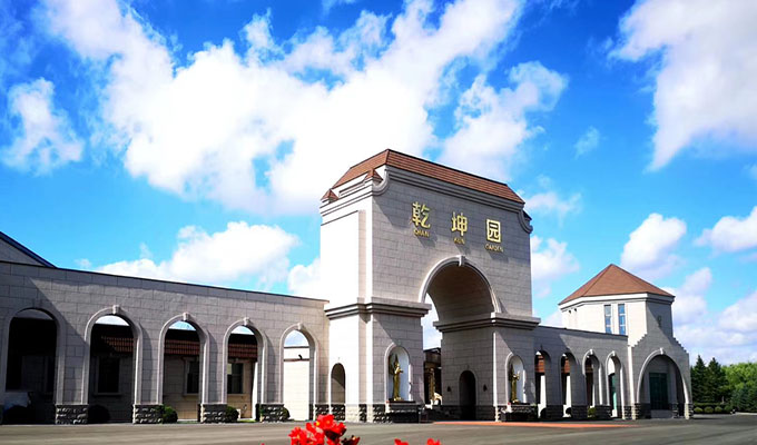 200chengyi280.jpg
